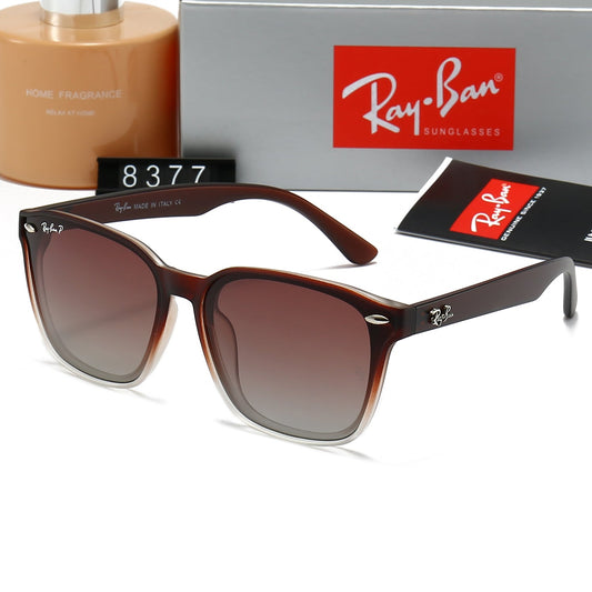 Fashion Forward Outdoor Sunglasses – Perfect for Any Occasion